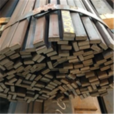 Plat acier - 150x6000